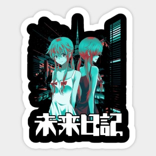 Yuno Gasai Love's Deadly Game Sticker